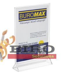 Suport din plastic pentru  informație dublu, A4, 210x297 mm, BUROMAX